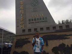 -嘉峪关关城