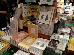 -西西弗书店&矢量咖啡(万象城店)