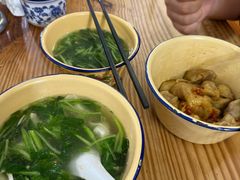 -山北老老头馄饨