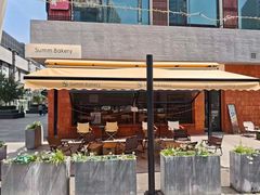 -Summ Bakery
