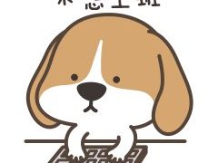 -北疆饭店(吴江店)