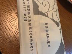 -三太子地摊烧烤·小龙虾(北蔡店)