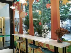 -小西家作(富力爱丁堡店)