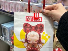 -泡泡玛特POPMART(苏州诚品生活店)