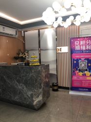 -永琪护肤造型