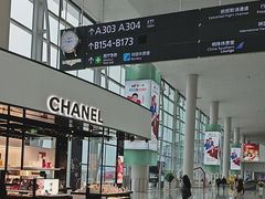 -广州白云国际机场-T2航站楼