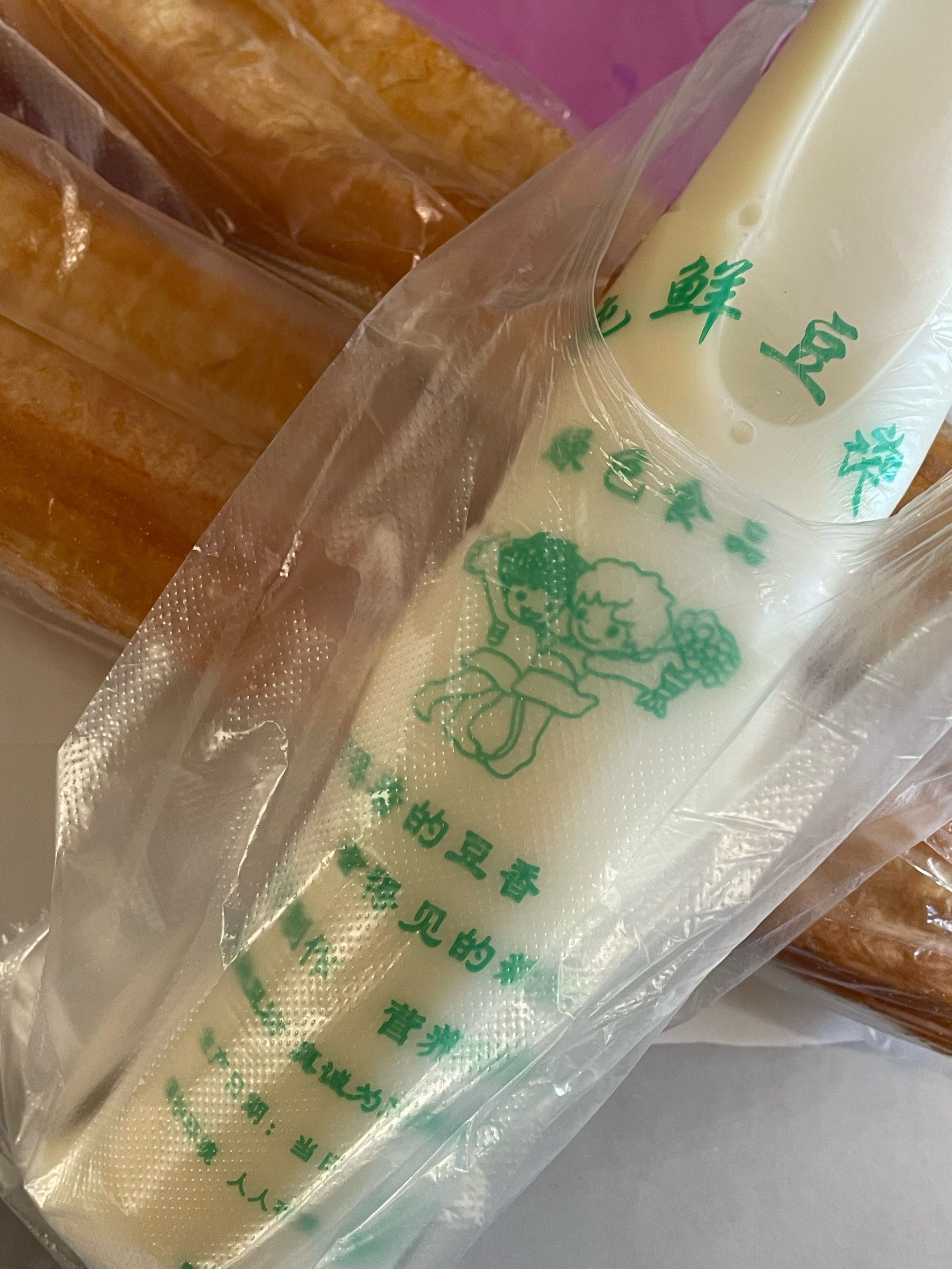 这样袋子装的豆浆真的不多了吧