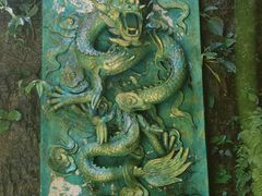 -阿依河景区