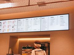 -喜茶(广州中山六路店)