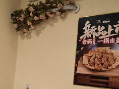 -李老哈·东北菜(宋园路店)