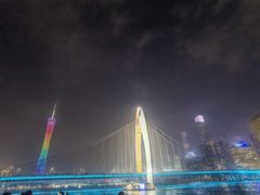 -珠江夜游广州塔·中大码头
