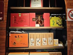 -佬太公海鸭·海鲜大排档(上海总店)
