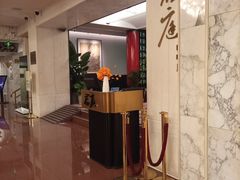 -君庭中餐厅(友谊宾馆店)