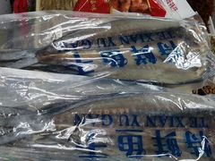 -大连双兴商品城