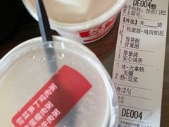 -肯德基(欣旺店)