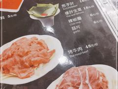 -揽月斋炙子烤肉·清真(安定门·五道营店)