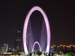 -南京眼步行桥