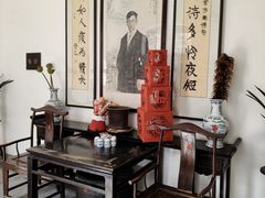 -老舍旧居