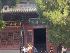 -洛阳白马寺