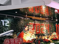 -广州白云国际机场-T2航站楼