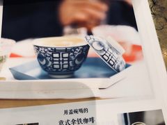 -茶是一枝花泡茶店