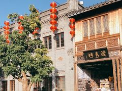 -三坊七巷历史文化街区