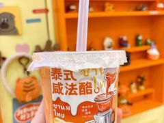-万达广场(扬州邗江店)