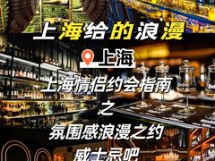 -麥坊俱樂部Maltfun Club
