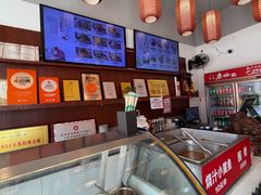 -弓家大队老碗面(高新咖啡街区店)