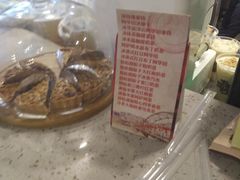 -放哈·甜醅子奶茶创造者(正宁路店)