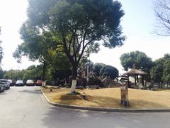 -山明水秀大饭店