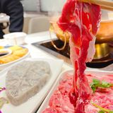 😻超级好吃的涮肉来了！
