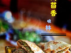 -晓林火锅(安定门店)