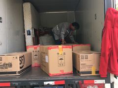 -北京利康运达搬家公司