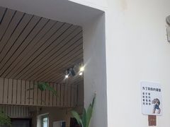 -沏点Trattoria意大利餐厅(新街口店)