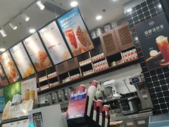 -桂桂茶(万嘉广场店)