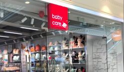 -Babycare(上海环球港店)