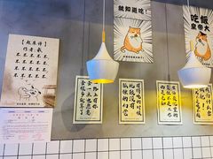 -泰粗卤加热卤味(假日城堡店)