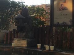 -威海天沐度假区温泉