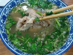 -老白家水盆羊肉