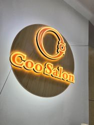 -Coo Hair salon