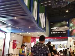 -USM宜欣全景声激光巨幕影城(宜欣城旗舰店)