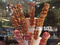 -四季小馆·地道北京小吃(广百店)