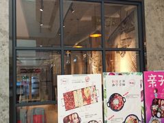 门面-布林斯深盘披萨(SM广场店)