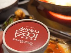 -湊湊火锅·茶憩(南京万象天地店)