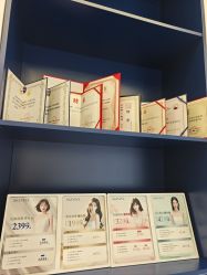 -SKINIST丽铂医疗美容