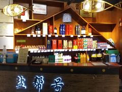 -盐帮食坊•小河帮川菜(四川师大店)