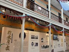 -上海交通大学董浩云航运博物馆