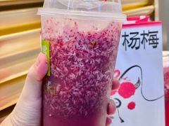 -奈雪的茶(赛格店)