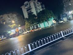 -靓蛙馆